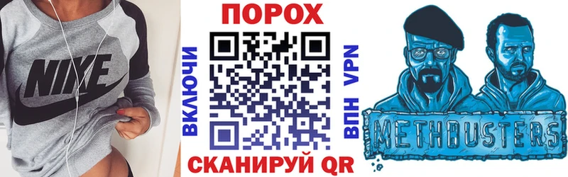 АМФ VHQ  Новоаннинский 
