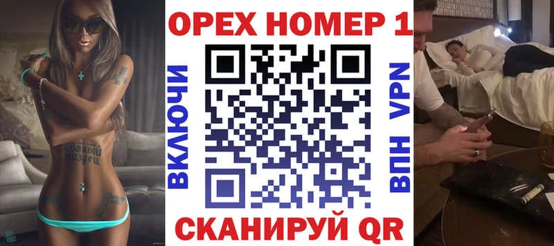 Кокаин Эквадор купить Новоаннинский