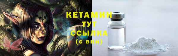 ПСИЛОЦИБИНОВЫЕ ГРИБЫ Майский