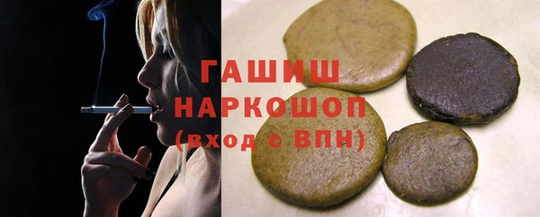 ПСИЛОЦИБИНОВЫЕ ГРИБЫ Майский