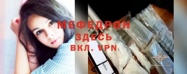 спиды Магадан