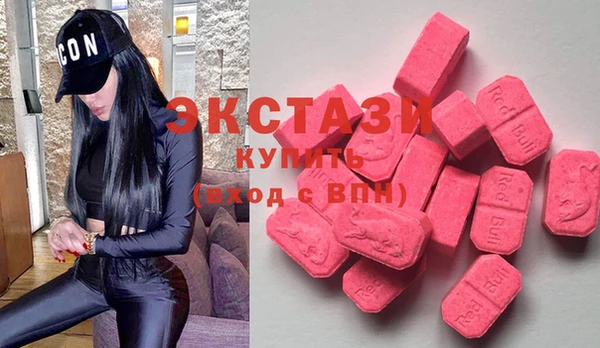 трава Лихославль