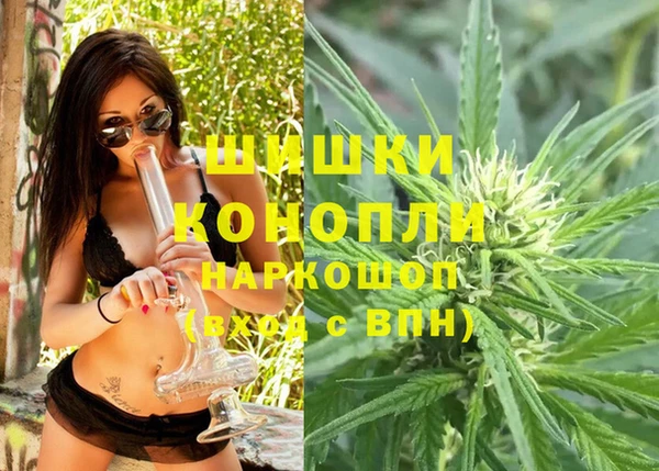 спиды Магадан
