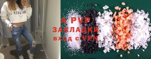 ПСИЛОЦИБИНОВЫЕ ГРИБЫ Майский