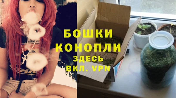 спиды Магадан