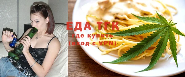 спиды Магадан