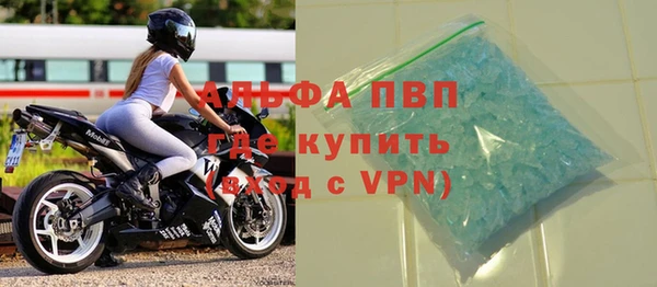 ПСИЛОЦИБИНОВЫЕ ГРИБЫ Майский