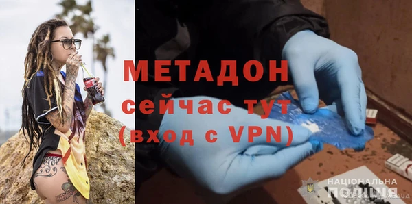 ПСИЛОЦИБИНОВЫЕ ГРИБЫ Майский