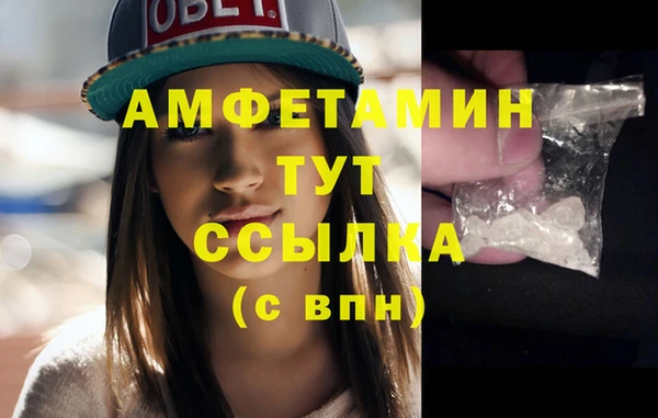 ПСИЛОЦИБИНОВЫЕ ГРИБЫ Майский